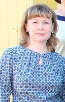 Рысова Ольга Евгеньевна